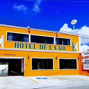 De La 60 Hotel